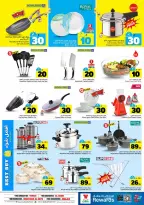 Ofertas de Hipermercado Al Wafa  Al Kharj, Malaz y Tuwaiq  de 25 febrero a 3 marzo Cifras emocionantes 10,20,30 - Página 22
