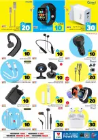 Ofertas de Hipermercado Al Wafa  Al Kharj, Malaz y Tuwaiq  de 25 febrero a 3 marzo Cifras emocionantes 10,20,30 - Página 29