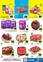 Ofertas de Hipermercado Al Wafa  Al Kharj, Malaz y Tuwaiq  de 25 febrero a 3 marzo Cifras emocionantes 10,20,30 - Página 4