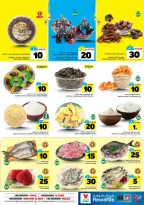 Ofertas de Hipermercado Al Wafa  Al Kharj, Malaz y Tuwaiq  de 25 febrero a 3 marzo Cifras emocionantes 10,20,30 - Página 6