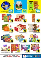 Ofertas de Hipermercado Al Wafa  Al Kharj, Malaz y Tuwaiq  de 25 febrero a 3 marzo Cifras emocionantes 10,20,30 - Página 8