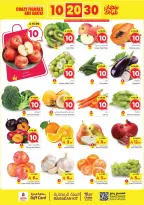 Ofertas de Nesto  Batha  de 25 febrero a 3 marzo Ofertas de números locos - Página 2
