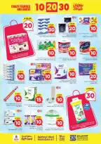 Ofertas de Nesto  Batha  de 25 febrero a 3 marzo Ofertas de números locos - Página 21