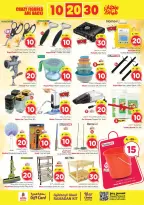 Ofertas de Nesto  Batha  de 25 febrero a 3 marzo Ofertas de números locos - Página 24