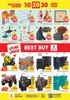 Ofertas de Nesto  Batha  de 25 febrero a 3 marzo Ofertas de números locos - Página 28