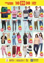 Ofertas de Nesto  Batha  de 25 febrero a 3 marzo Ofertas de números locos - Página 30