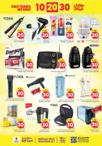 Ofertas de Nesto  Batha  de 25 febrero a 3 marzo Ofertas de números locos - Página 32