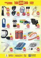 Ofertas de Nesto  Batha  de 25 febrero a 3 marzo Ofertas de números locos - Página 33