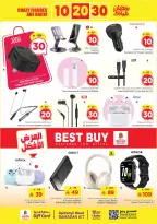 Ofertas de Nesto  Batha  de 25 febrero a 3 marzo Ofertas de números locos - Página 37