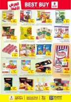 Ofertas de Nesto  Provincia Oriental  de 25 febrero a 3 marzo Ofertas de números locos - Página 13