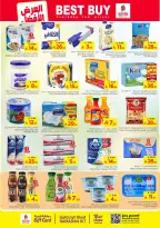Ofertas de Nesto  Provincia Oriental  de 25 febrero a 3 marzo Ofertas de números locos - Página 14