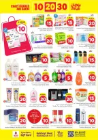 Ofertas de Nesto  Provincia Oriental  de 25 febrero a 3 marzo Ofertas de números locos - Página 17