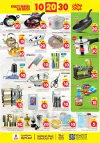 Ofertas de Nesto  Provincia Oriental  de 25 febrero a 3 marzo Ofertas de números locos - Página 20