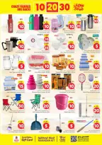 Ofertas de Nesto  Provincia Oriental  de 25 febrero a 3 marzo Ofertas de números locos - Página 21