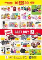 Ofertas de Nesto  Provincia Oriental  de 25 febrero a 3 marzo Ofertas de números locos - Página 22