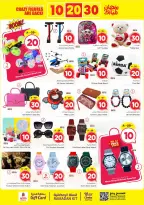 Ofertas de Nesto  Provincia Oriental  de 25 febrero a 3 marzo Ofertas de números locos - Página 24