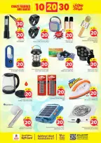 Ofertas de Nesto  Provincia Oriental  de 25 febrero a 3 marzo Ofertas de números locos - Página 28