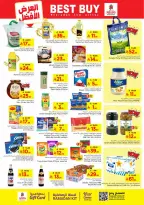 Ofertas de Nesto  Provincia Oriental  de 25 febrero a 3 marzo Ofertas de números locos - Página 10