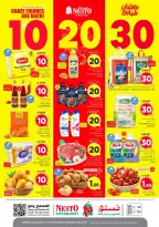Ofertas de Nesto  Shaqra y Majmaah  de 25 febrero a 3 marzo Ofertas de números locos - Página 1