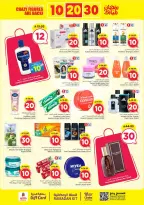 Ofertas de Nesto  Shaqra y Majmaah  de 25 febrero a 3 marzo Ofertas de números locos - Página 16