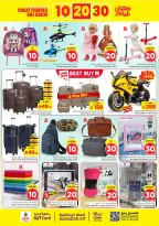 Ofertas de Nesto  Shaqra y Majmaah  de 25 febrero a 3 marzo Ofertas de números locos - Página 25