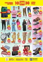 Ofertas de Nesto  Shaqra y Majmaah  de 25 febrero a 3 marzo Ofertas de números locos - Página 26