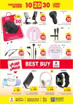 Ofertas de Nesto  Shaqra y Majmaah  de 25 febrero a 3 marzo Ofertas de números locos - Página 30