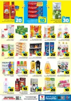 Ofertas de Hipermercado Al Wafa  Dammam  de 25 febrero a 3 marzo Ofertas de números locos - Página 14