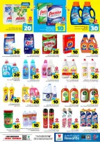Ofertas de Hipermercado Al Wafa  Dammam  de 25 febrero a 3 marzo Ofertas de números locos - Página 17