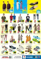 Ofertas de Hipermercado Al Wafa  Dammam  de 25 febrero a 3 marzo Ofertas de números locos - Página 25