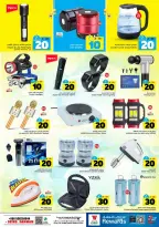 Ofertas de Hipermercado Al Wafa  Dammam  de 25 febrero a 3 marzo Ofertas de números locos - Página 27