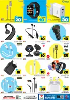 Ofertas de Hipermercado Al Wafa  Dammam  de 25 febrero a 3 marzo Ofertas de números locos - Página 31