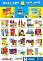 Ofertas de Hipermercado Al Wafa  Dammam  de 25 febrero a 3 marzo Ofertas de números locos - Página 9