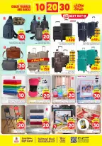 Ofertas de Nesto  Village Centro comercial Batha  de 25 febrero a 3 marzo Ofertas de números locos - Página 27