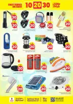 Ofertas de Nesto  Village Centro comercial Batha  de 25 febrero a 3 marzo Ofertas de números locos - Página 32