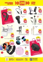 Ofertas de Nesto  Village Centro comercial Batha  de 25 febrero a 3 marzo Ofertas de números locos - Página 35