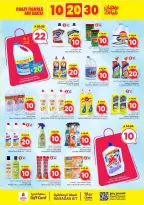 Ofertas de Nesto  Malaz  de 25 febrero a 3 marzo Ofertas de números locos - Página 19