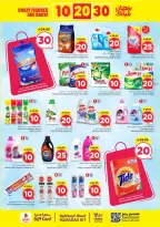 Ofertas de Nesto  Malaz  de 25 febrero a 3 marzo Ofertas de números locos - Página 20