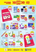 Ofertas de Nesto  Malaz  de 25 febrero a 3 marzo Ofertas de números locos - Página 21