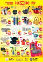 Ofertas de Nesto  Malaz  de 25 febrero a 3 marzo Ofertas de números locos - Página 23