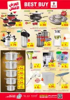 Ofertas de Nesto  Malaz  de 25 febrero a 3 marzo Ofertas de números locos - Página 25
