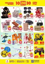 Ofertas de Nesto  Malaz  de 25 febrero a 3 marzo Ofertas de números locos - Página 28