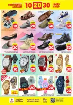 Ofertas de Nesto  Malaz  de 25 febrero a 3 marzo Ofertas de números locos - Página 29