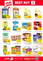 Ofertas de Nesto  Al Kharj, Azizia y Buraydah  de 25 febrero a 3 marzo Ofertas de números locos - Página 12