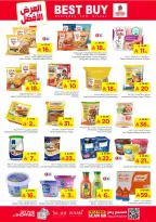 Ofertas de Nesto  Al Kharj, Azizia y Buraydah  de 25 febrero a 3 marzo Ofertas de números locos - Página 13