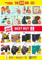 Ofertas de Nesto  Al Kharj, Azizia y Buraydah  de 25 febrero a 3 marzo Ofertas de números locos - Página 29