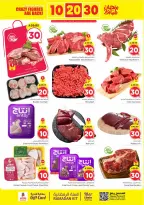 Ofertas de Nesto  Al Kharj, Azizia y Buraydah  de 25 febrero a 3 marzo Ofertas de números locos - Página 4