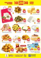 Ofertas de Nesto  Al Kharj, Azizia y Buraydah  de 25 febrero a 3 marzo Ofertas de números locos - Página 5