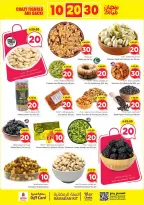 Ofertas de Nesto  Al Kharj, Azizia y Buraydah  de 25 febrero a 3 marzo Ofertas de números locos - Página 6