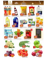 Ofertas de Mark & Save Emiratos Árabes Unidos de 23 a 25 febrero 2026 Ahorros de Ramadán